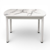 Стол Фаворит 1100*700 Пластик Мрамор белый,(B5)/ЛДСП Белый+опоры(Белый)