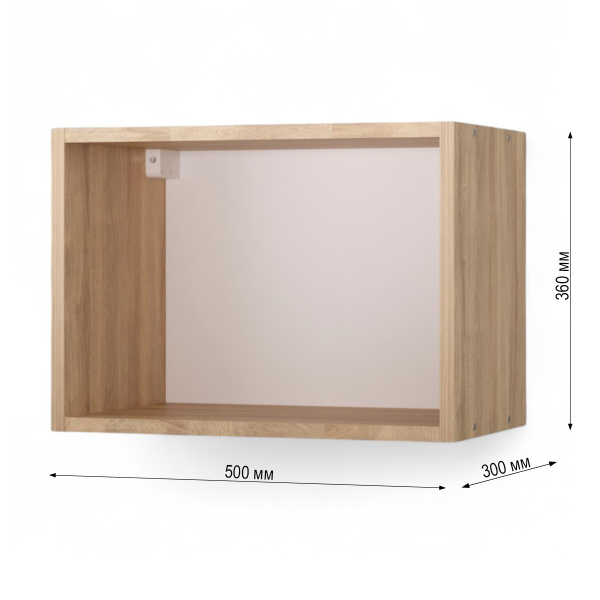 НОВА Корпус шкафа над вытяжкой 500  h -360 / Дуб сонома НОВА Корпус шкафа над вытяжкой 500  h -360 / Дуб сонома