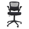Кресло офисное CYM102  Кресло офисное CYM102