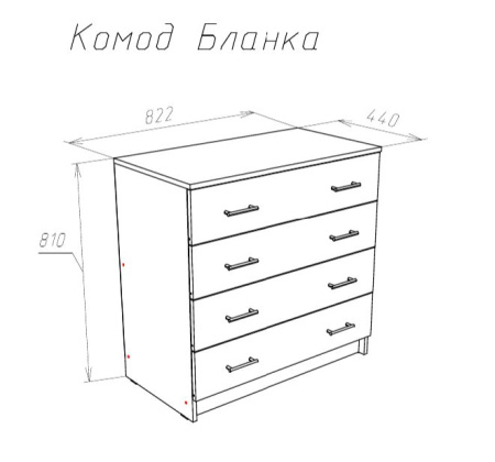Бланка Комод  дуб сонома/белый глянец