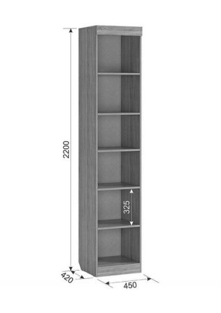 Шкаф комбинированный Энерджи